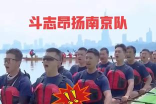 记者：拜仁已报价波波维奇，计划让他留队累积经验之后考虑外租