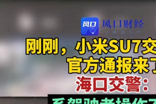 马科斯-阿隆索迎来33岁生日，巴萨官推发文祝福