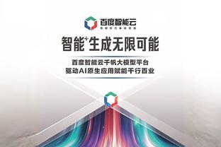 华体会线上游戏在什么地方截图2